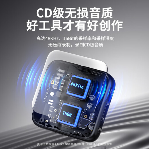 Good Shepherd V9 Wireless Lavalier Microphone Radio Little Bee Bluetooth K Song Microphone Douyin Anchor Live Recording Equipment Outdoor Noise Reduction Short Video Mobile Phone Computer Camera One to Two