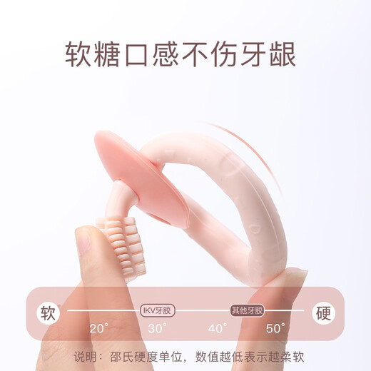 IKV donut teether baby silicone teether can be boiled and chewed softly for babies 0-6-12 months blue + storage box