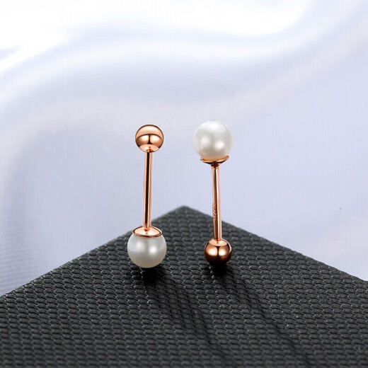 Chao Acer Pearl 18K Gold Earrings Color Gold Women's Birthday Gift Fairy Beads EEK33702748 Pair