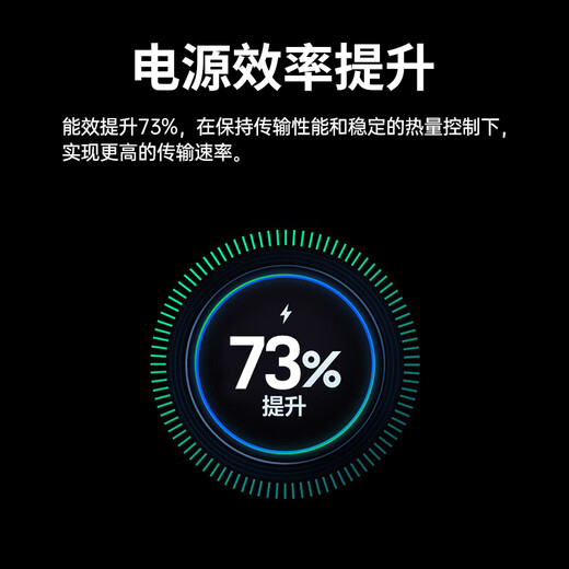 三星（SAMSUNG）4TB SSD固态硬盘 M.2接口(NVMe协议PCIe4.0*4/5.0*2)读速7250MB/S 990 EVO Plus