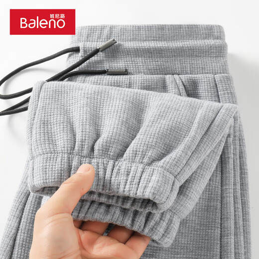 Baleno Heavyweight Waffle Sweatpants Men's Spring and Autumn Smooth Textured Solid Color Casual and Versatile Sports Pants Black XL