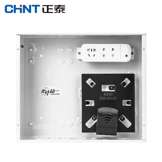 Chint (CHNT) NEX2-C21630 weak current box concealed network fiber optic home distribution box multimedia module decorative wiring information box