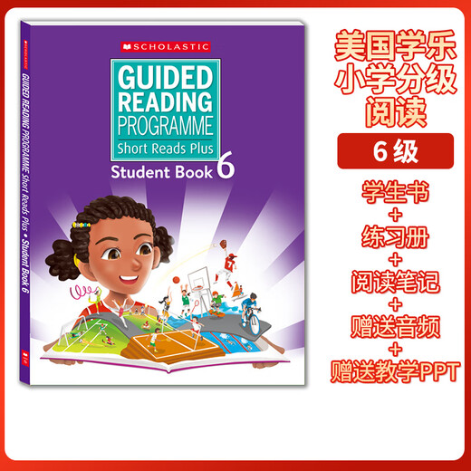 美国学乐分级阅读Short Reads Plus 123456级 学生书+练习册+读书笔记 送音频 送教学PPT scholastic 小学英语分级阅读 SRP 5级课本+练习册+读书笔记本
