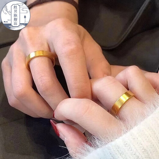 Shengbei 999 gold plain ring, ancient heritage gold-wrapped silver ring, men's and women's classic wide couple gift ring gold bag, Hong Kong code No. 21