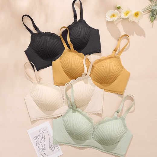 Fenton 2-pack 7A antibacterial bra, small breast push-up, large breast support underwear, women's bra, lace, non-running cup, anti-sagging, yellow + skin color S (32/70ABC)