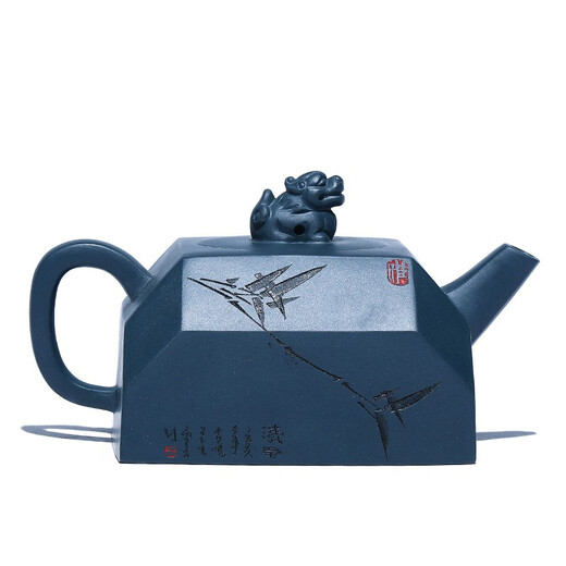 Hidden Pot World Government Subsidy Yixing Zisha Pot Purely Handmade Teapot Zisha Tea Set Teapot Republic of China Green Clay Square Pot