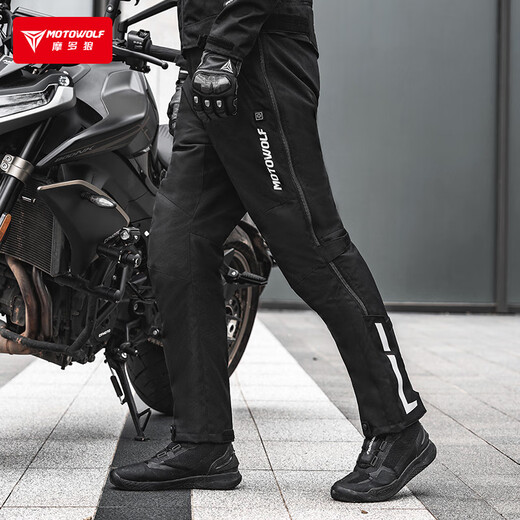 MOTOWOLF motorcycle quick-release riding pants motorcycle anti-fall winter warm windproof quick-release pants windshield pants cold-proof quick-release pants