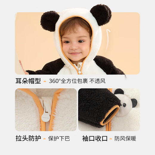 Balabala children's coat boys' clothes 2024 girls autumn and winter baby coral velvet children's clothing fashionable and cute 208424105203