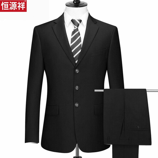 Hengyuanxiang Men's Men's Suit Suit Middle-aged Business Formal Wear Casual Suit Fit Dress Interview Professional Wear Two-Button Gray Suit + Trousers 185 (80) Weight 160 Jin Jin equals about 0.5 kg