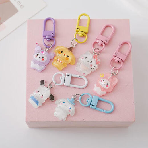 High-value cute cartoon keychain exquisite girls' bag accessories pendant elementary school gift hanging small gift [Transparent Sanrio] 1 package (random)