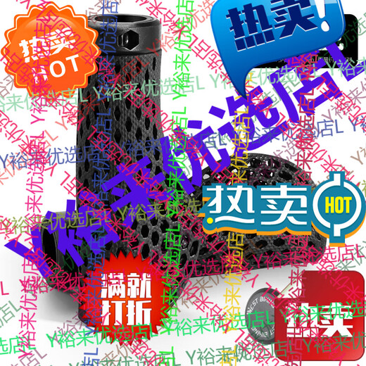 Western Rider Mountain Bike Leather Vice Grip Universal Bicycle Handlebar Cover Bicycle Handle Cover Black With Palm Rest 3D Printed Fast Shipping