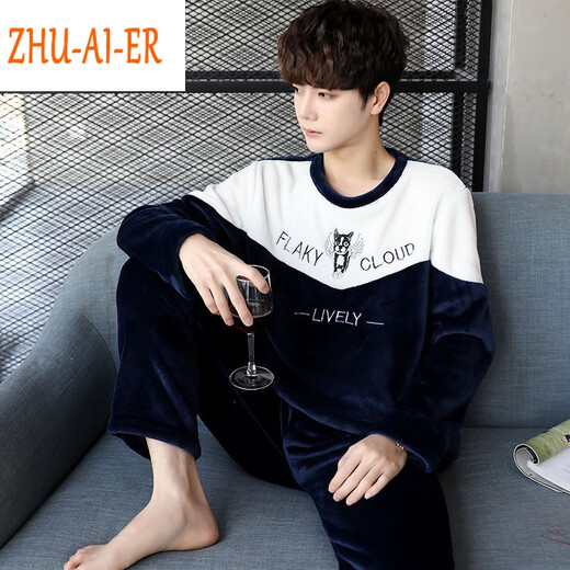 Juair Men's Pajamas Coral Velvet Winter Plus Velvet Thickened Student Cartoon Loose Youth Flannel Home Clothes Two-piece Set 3895# Royal Blue XL Recommended 120-140 Jin Jin equals 0.5 kg