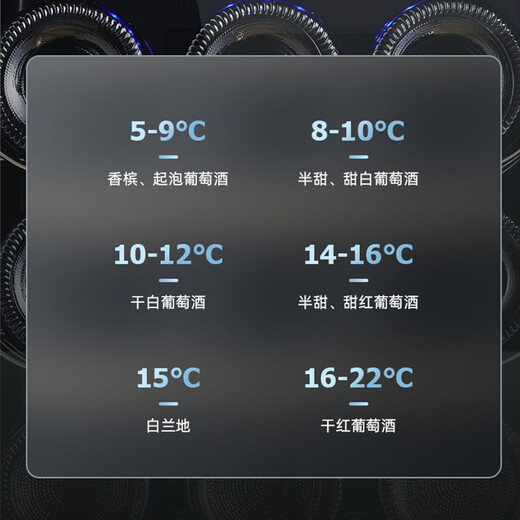 WINDELN Wendell red wine cabinet compressor constant temperature wine cabinet household mini small moisturizing tea cigar storage refrigerator compressor air-cooled wooden shelf 31 bottles