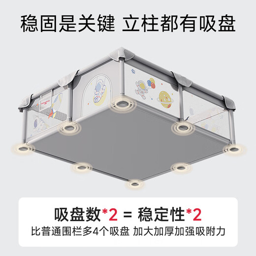 Babybox babybox crawling mat XPE baby crawling mat double-sided thickened floor fence guardrail combination