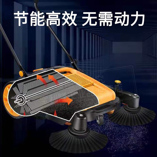 阿斯卡利手推式扫地机器无动力电动吸尘式清扫车工厂物业车间仓库饲养养殖场小区道路地面商业清洁车 清扫宽度680mm+15L容量