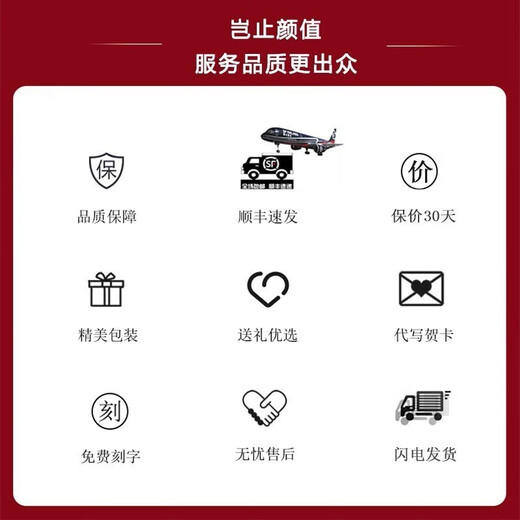 Laura Tu's light luxury brand has you in my heart earrings, platinum earrings and earrings for birthday, Valentine's Day and Valentine's Day for my girlfriend and wife. Light luxury style - I have you in my heart. Exquisite gift box