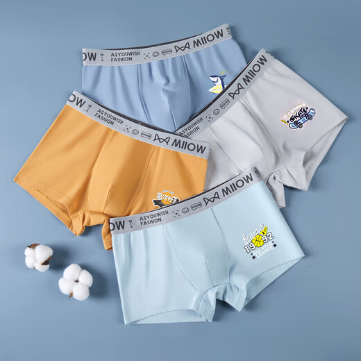 Catman Children and Teenagers Underwear Boys Class A Breathable Cotton Boxer Shorts for Middle and High School Students Development Period Light Gray + Ginger + Gray Blue + Light Blue 4 Pairs 140 (2XL) (Recommended Weight 135-155 Jin Jin is equal to 0.5 kg)