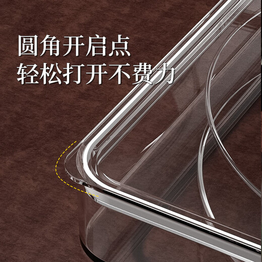 Jingteng Pu'er tea can, sealed can, tea box, tea box, tea cake storage box, holder, storage tank, gift box, empty box, portable, 8-layer tea cake box + 8-grid tea cake rack, inner diameter 20cm, inner height 3cm