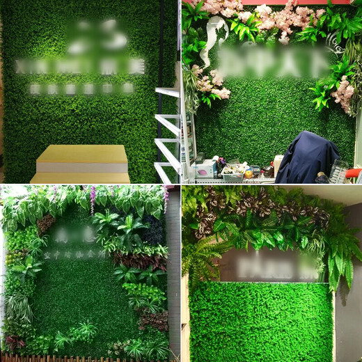Huawoli simulated lawn (Milan lawn 40*60) simulated plant wall green plant wall fake lawn turf background wall decoration