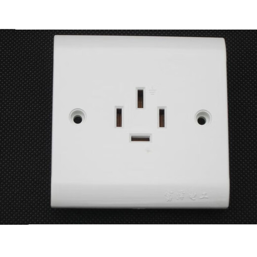 Three-phase four-wire plug and socket 15A 25A high-power socket 380V factory workshop socket Yongjian 25A socket type 86