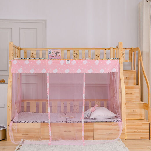 Trendy sleeper bed mosquito net with narrow top and wide bottom dormitory bunk bed solid wood cabinet ladder household student double-layer dormitory mosquito net home white + hook top width 1.2 meters bottom width 1.5 meters