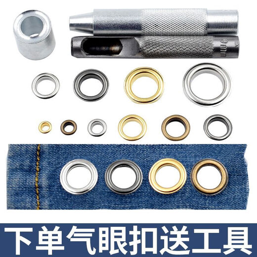 Jieyunmao Metal Air Eye Buckle Installation Tool Set Punch Button Hole Shoe Eye Buckle Hollow Rivet Buckle Belt Hole Buckle 100 Sets Black Inner Diameter 20mm With Tools