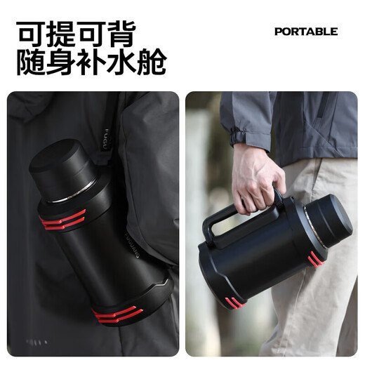 Fuguang Thermos Kettle 316L Stainless Steel Large Capacity Thermos Bottle Car Water Bottle Outdoor Travel Kettle Thermos Bottle 2300ML