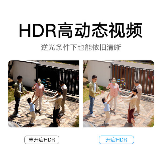 Xiaomi (MI) Outdoor Camera CW500 Home 500W Pixel Outdoor 3K Monitor Camera 360 Degree Care Home Monitoring AI Humanoid Detection Infrared Night Vision Xiaomi Outdoor Camera CW500+256G Memory Card