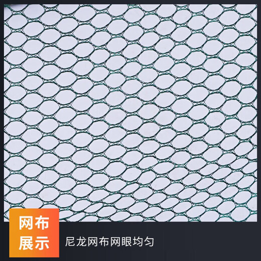 Hailufeng open folding lifting net fishing net shrimp net lobster net fishing net moving net diameter 200 cm bottom diameter 150 (10 packs of bait)