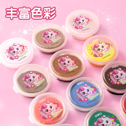 Deli (Deli) 36 Farbe Wunderbare süße superleichte Lehmfarbe Schlamm Plasticine Clay Kunst handgefertigt DIY Toy Space Sand Kinder Schüler Geburtstag Geschenkbox Mk812-36