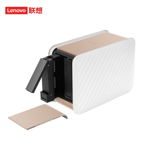 Lenovo Lenovo Personal Cloud T2S dual-disk NAS, including 2 4T Western Digital Red Disk Plus home network storage server, mobile photo album backup private cloud