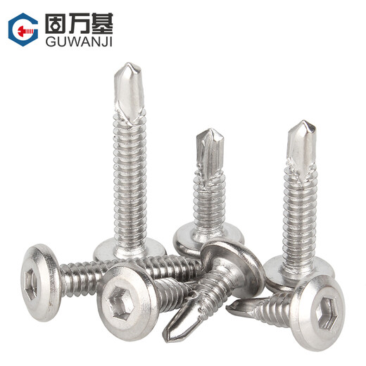 Guwanji 410 stainless steel flat head hexagonal drill tail screws, beveled self-tapping self-drilling dovetail screws national standard fasteners M5*16 50 pieces