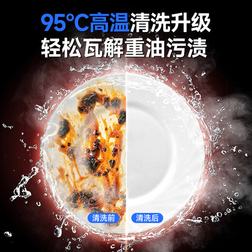 Chineng commercial dishwasher for restaurants, large and small hotels, school canteens, fully automatic dishwashers, hotel kitchens, catering noodle restaurants, large-capacity lift-type dishwashing and cup washing machines, entrepreneurial upgrades, free maintenance + live water circulation + national standard 304 + new customer gifts