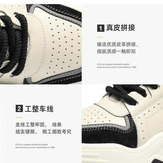 Lee men's shoes winter new casual shoes trendy thick-soled bread shoes men's sneakers heightening sports shoes fashion shoes for men olive green L241MB713 41 If your feet are thin, please take a smaller size