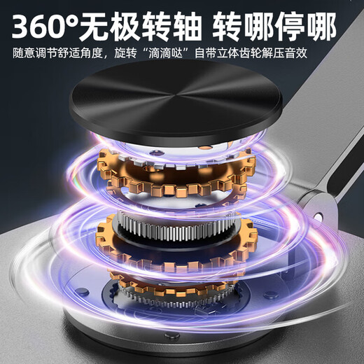 BZBC 升级碳素钢 手机支架ipad平板支架懒人桌面支架床头直播追剧多功能小巧折叠便携360 旋转款