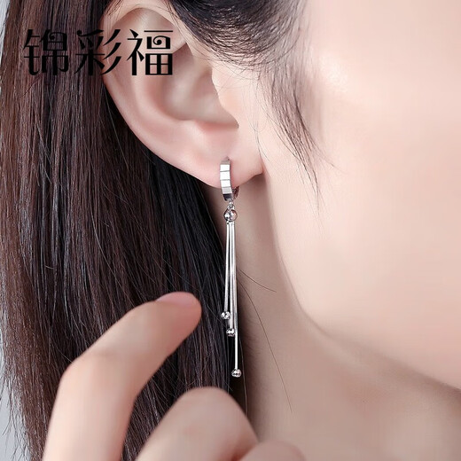 Jincaifu pt950 platinum long earrings for women platinum tassel earrings ear wire earrings circle earrings ear buckles car flower earrings platinum tassel long wire earrings about 3.6g