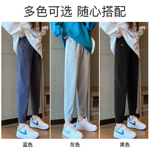 JOYNCLEON Maternity Pants Spring and Autumn Small People Wear Sports and Casual Bottoming Pants Black L jyk14772