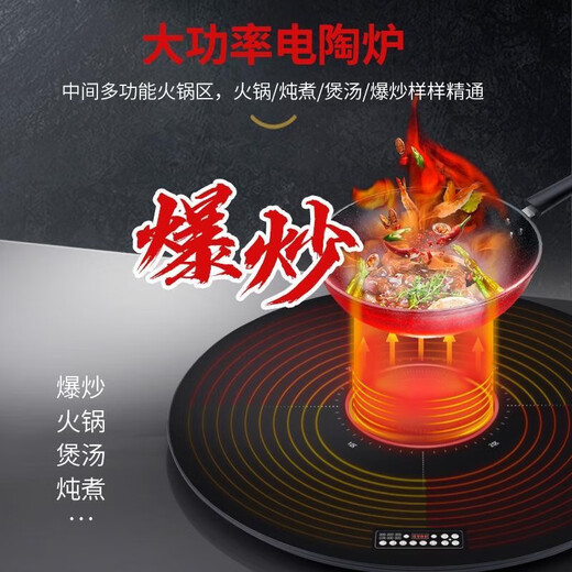 Dixianghaotaitai warm chopping board round hot chopping board insulation board household heating turntable meal heating plate table rotation heating fermentation thawing multifunctional artifact large capacity disc hot pot model 80CM Yahei automatic rotation丨 induction cooker