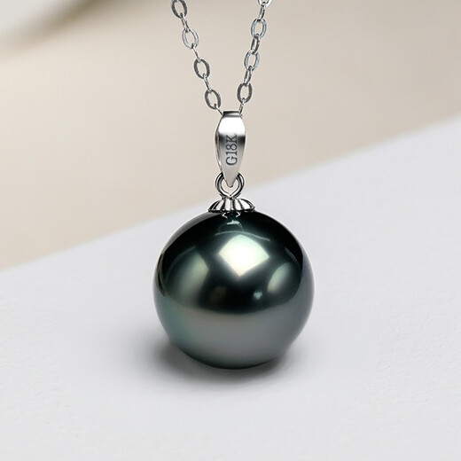 Queen of Pearls 18K Gold Flawless Tahitian Black Pearl Pendant Perfect Round Seawater Pearl Necklace Birthday Gift Black Flawless 10-11mm