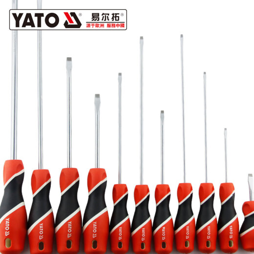 YATO三色柄一字螺丝批螺丝刀平口起子改锥S2合金钢YT-25900 YT-2575 一字十字