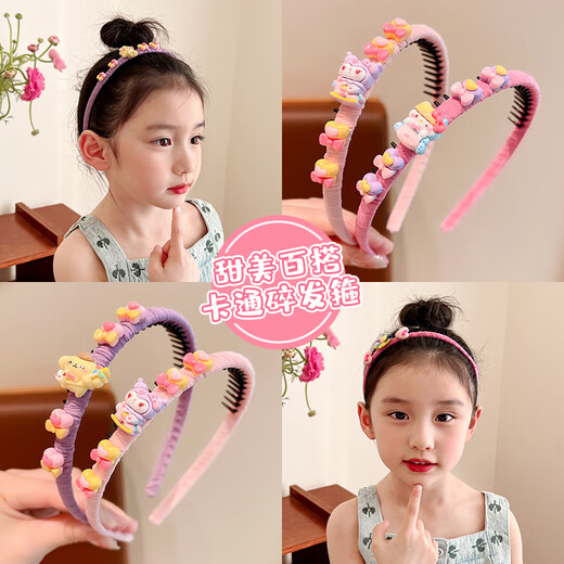 Yililuo Children's Cartoon Hairband for Women Spring and Summer Broken Hair Non-Slip Teethed Headband Little Girl Headwear Cute Girls Hair Bundle Headband Children's Cartoon Teethed Hairband 5-piece Set