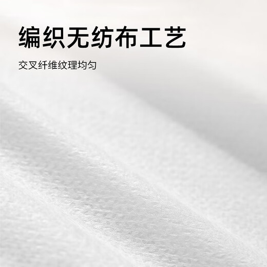 Nanjiren travel disposable quilt cover, sheet cover, pillowcase thickening set, hotel bedding double set, four-piece set