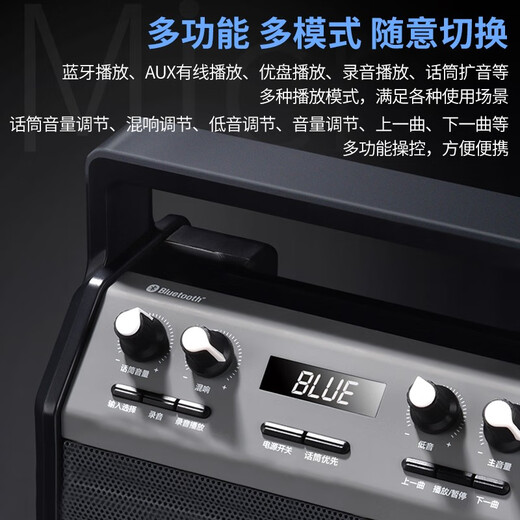 Philips Bluetooth speaker square dance speaker outdoor karaoke high volume high power outdoor stage meeting class teacher uses WeChat payment wireless amplifier microphone microphone SD50X speaker + 3 handheld wireless microphones