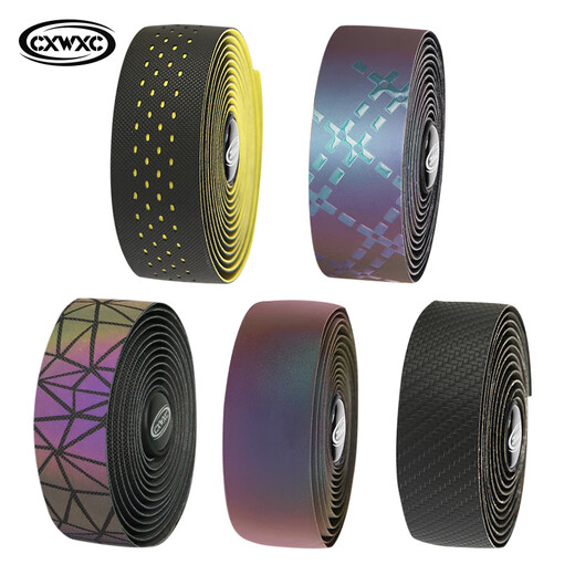 CXWXC dead-fly road handlebar with mountain bike handle anti-slip shock-absorbing strap wrapped with grip fixed CX-091 handlebar strap (3D three-dimensional carbon pattern) No Specifications