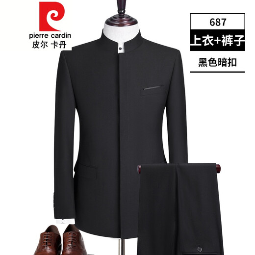 Pierre Cardin Frühlings- und Herbst-Tunika-Anzug für Männer, chinesischer Stehkragenanzug für junges und mittleres Alter, schmal geschnittenes chinesisches Bräutigamkleid im koreanischen Stil, zweiteiliges Set mit versteckten Knöpfen in Schwarz 687 185/116