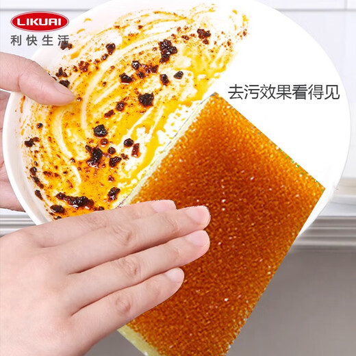 SCRUB DADDY Smiley face dishwashing sponge imported from the United States, dishwashing rag sponge brush, smiley face magic scouring pad cleaning wipe, rectangular, double-sided, multi-color, 3-piece pack