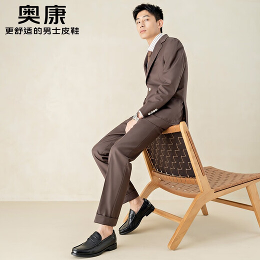 奥康官方男鞋男士低帮时尚商务休闲皮鞋舒适套脚乐福鞋 黑色1098 40