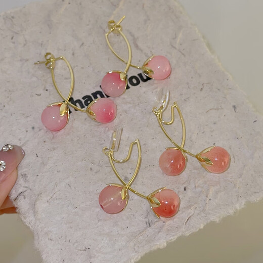 Shufen pierced earrings high-end pink fruit tassel ear clips for women 2025 new light luxury niche mosquito coil disc earrings E3568 pink tomato ear clips