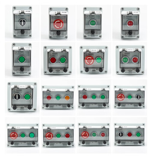 Huijun outdoor waterproof button box start power emergency stop switch button indicator light 22mm control box 1-position waterproof box with emergency stop switch FSANH