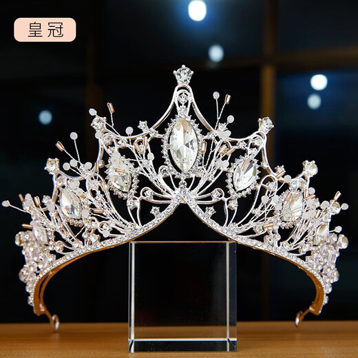 Hongzhuangnuo Bridal Crown Three-piece Set Wedding Certificate Veil Earrings Accessories Crown Tiara Necklace Proposal Exquisite Jewelry Women C5Y408 Crown Three-piece Set (Ear Acupuncture Style)